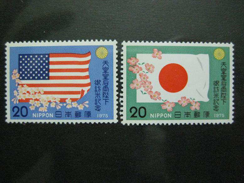 Japan's new stamps to mark the visit of Empress Showa to the United States