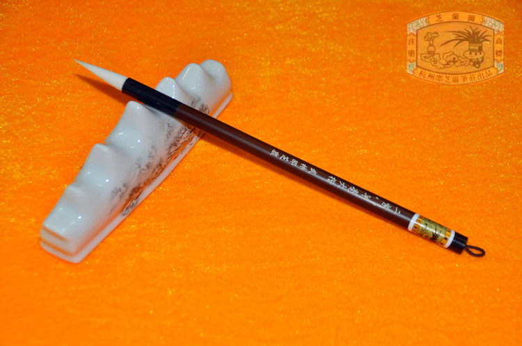 (Chinese old character number) Hangzhou Shaozhi Yan's pen Zhuang Wenfang's Four Treasure Brush Two Purple Eight Sheep