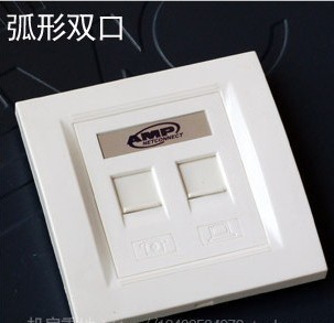 High quality AMP information panel AMP double interface panel Telephone panel Network panel lone thickening