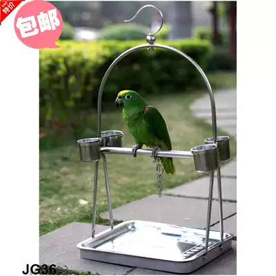 Stainless steel parrot rack Parrot cage bird cage bird rack Parrot stand bird rack G09 type