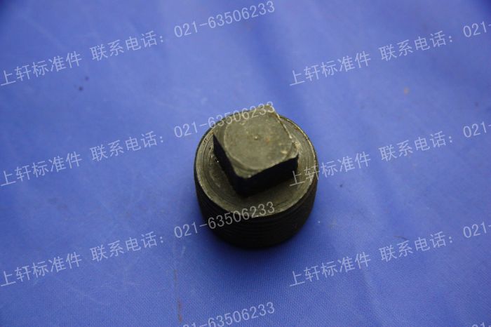 Outer square oil plug oil plug 1 minute-6 minutes-1 inch-1-1 2 Choke plug Throat plug Square head oil plug Square head screw plug