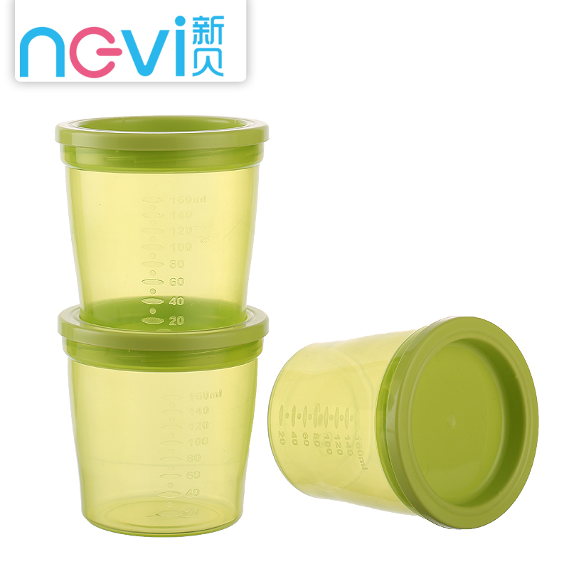 新贝储奶杯母乳储存杯 奶储奶袋储奶瓶保鲜杯160ml带盖3个装包邮