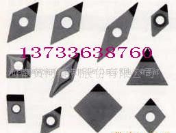 Yellow River Cyclone PCBN Numerical Control Blade Ultra-hard cutter to process black metal such as cast iron quenched steel 