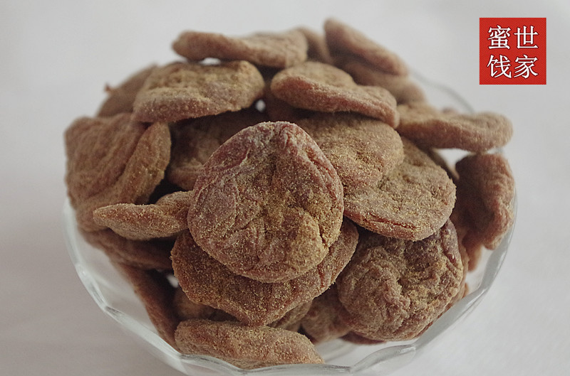 Licorice plum meat Japanese plum meat Tongguang Liangxing manufacturers supply plum meat candied snacks 200 grams