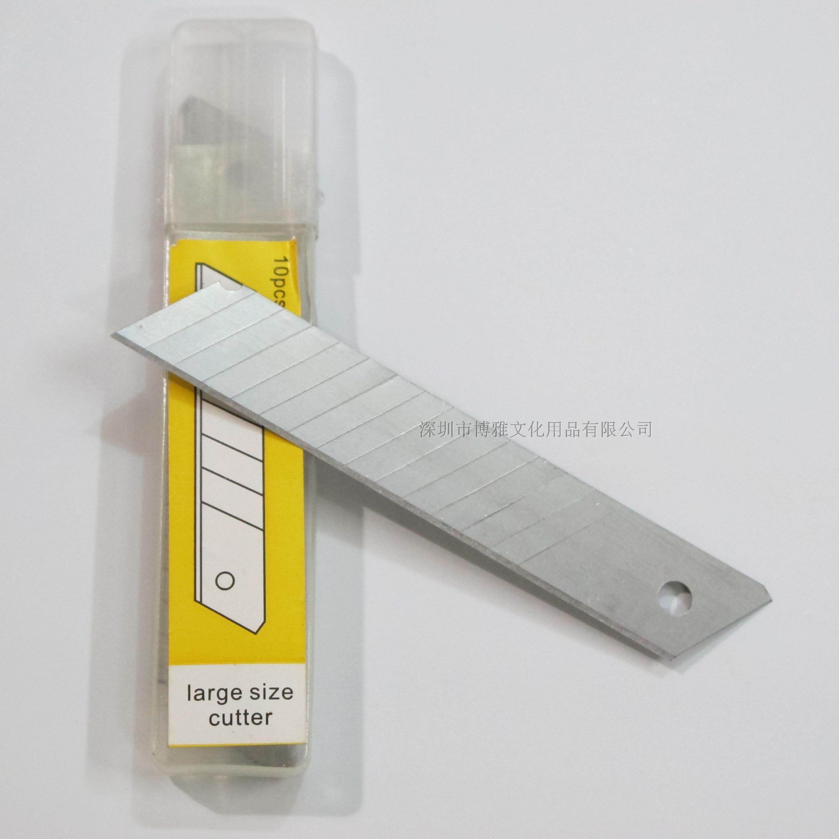 Direct sales rhubarb Peubier Knife Sheet Large Number Medium Blade 18MM Meteor Knife Sheet Economy Type Blade Sharp Blade