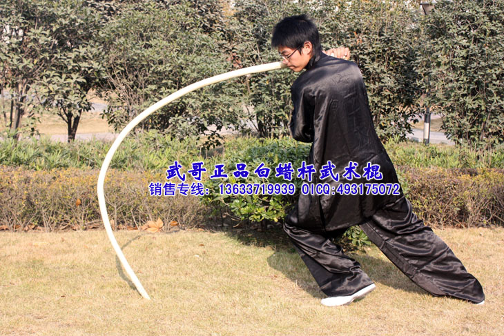 Finishing white wax rod martial arts stick with the same thick shape stick diameter 2 8 long 182cm send data