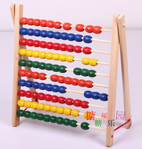 Montessori childrens mathematics arithmetic teaching aids Primary school students calculation rack counter Childrens arithmetic First grade childrens abacus