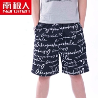 Nam cực cotton pajama quần nam quần short mùa hè lỏng phần mỏng cotton home shorts nam quần bãi biển năm điểm quần bộ mặc nhà