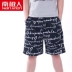 Nam cực mùa hè cộng với phân bón để tăng cotton pajama quần nam cotton home quần quần short bãi biển quần năm điểm quần