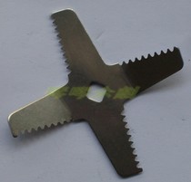 KPS Prayer and KP-767 Blade