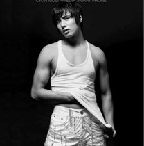 Mens low chest vest Leica cotton tight slim shoulder strap large round collar mens sport fitness vest men sleeveless summer