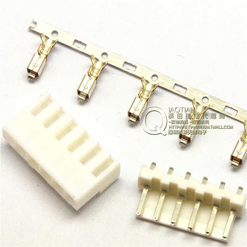 Купить Разъём Мост поле|vh3. 96 штекер-в разъем 3.96 мм разъем+прямой ...