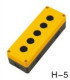  5-hole control button box BX5-22 25 30 yellow button junction box 5-hole switch button empty box
