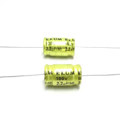 Non-polar capacitor 100V 2 2UF crossover capacitor 2 2uf electrolytic capacitor treble divider capacitor