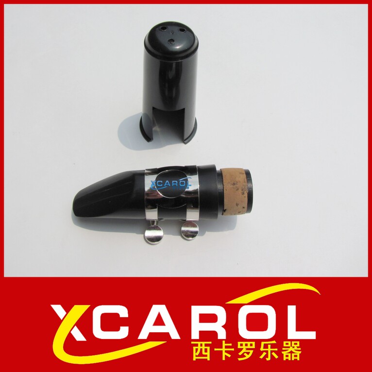 Professional performance level Verification examination treble clarinet mouthpiece set mouthpiece mouth wind black wind instrument accessories