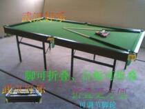 Household billiards billiards American snooker table 2380 folding factory direct factory direct