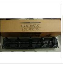 CommScopes new 24-port super five network distribution frame SYSTIMAX distribution frame