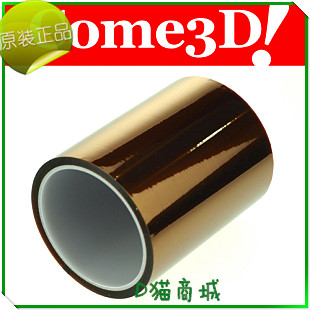 3D Printer three-dimensional printer makerbot mendel high temperature resistant hot adhesive tape ABS adhesive paper-Taobao