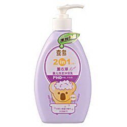 Special Cabinet Festive 58-fold Joy Multi Lavender Infant Shampoo Bath Two-in-one 400ml