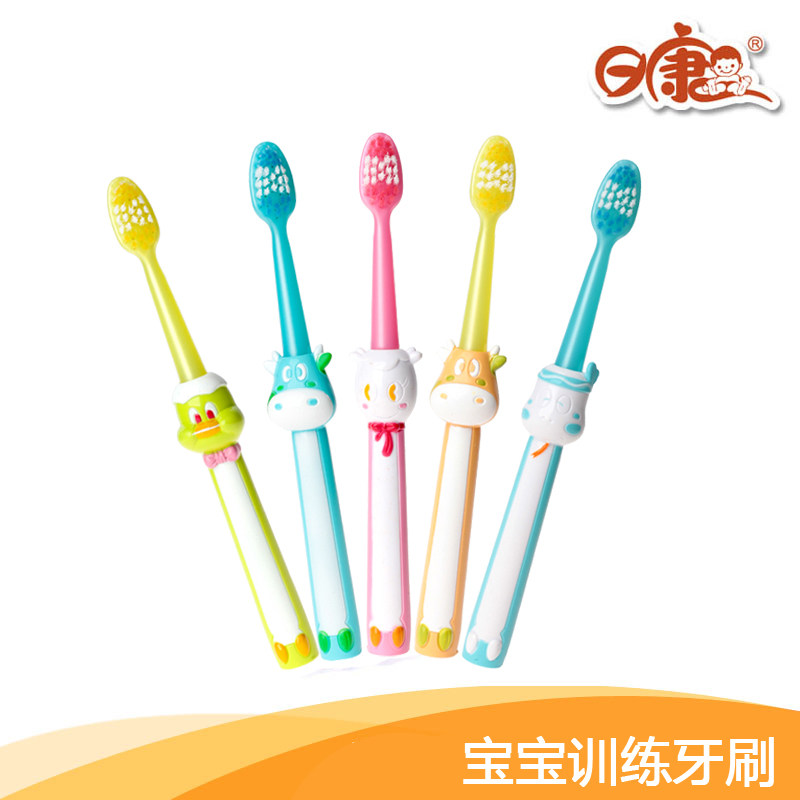 日康幼儿牙刷 宝宝训练牙刷 婴儿童专用牙刷 RK-3520