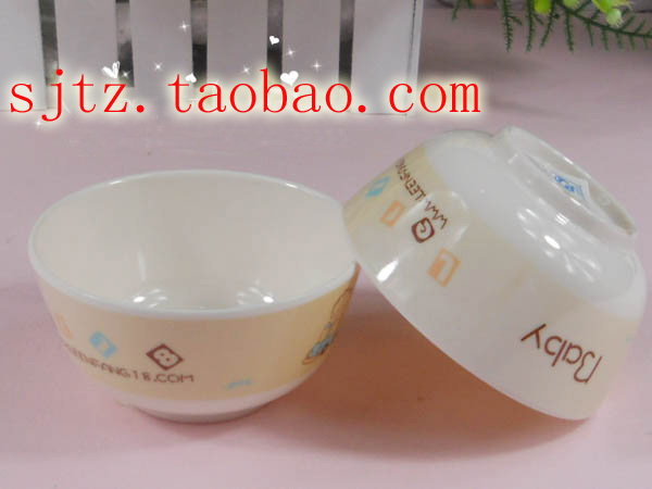 丽婴十八坊 3.5