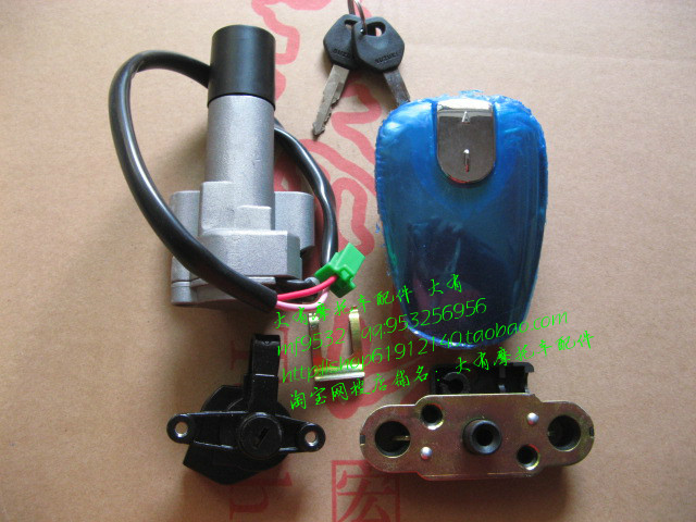 Jun Wee QS125-3C locomotive sleeve lock Jun Wee GSX125-3C sleeve lock electronic door lock full car lock oil case cover