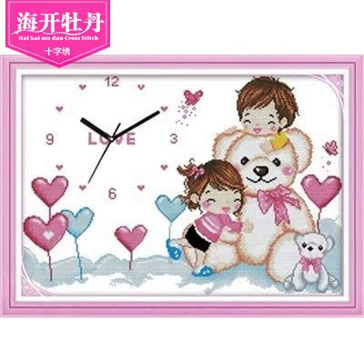 ����ĵ��ʮ�����ӱ�