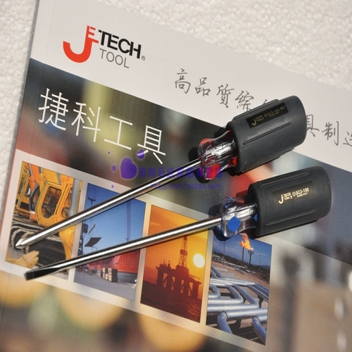 JTech Jieke SC3-100 Магнитный мягкий ручный винт Расчет/смесь кросс-нож Jieke