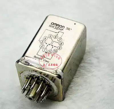 Original Japanese OMRON OMRON relay MK3ZHP 24VDC