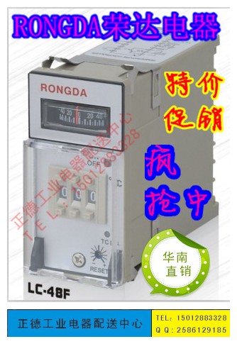 Special offer (original) Ronda RONDA pointer thermostat LC-48F thermostat 48 x 96