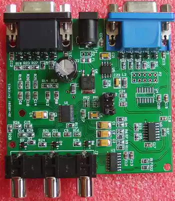 Color difference VGA converter color difference to VGA PS3 connected to VGA YPbPr to VGA upper box connected to the display