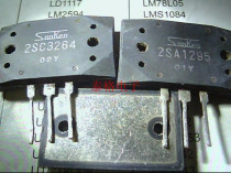 Imported disassembly classic Sanken audio amplifier pair tube 2SA1295 2SC3264 provides the same pole gear pairing