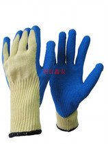 Kevlar impregnated anti-cut gloves Wear-resistant gloves Anti-cut gloves Kevlar gloves