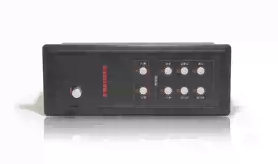 wise Wanxun Broadcom EC650 EC680 central control multimedia control system