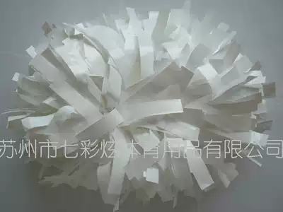 Hot sale export cheerleading ball cheerleading flower ball cheerleading color ball cheerleading flower cheerleading flower Flower Flower Ball