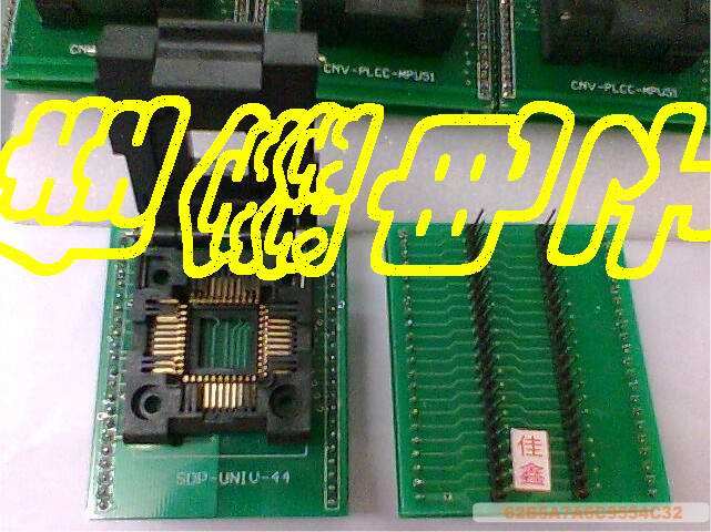 Japan YAMAICHI IC test seat adapter conversion burning writing seat PLCC44 to DIP44 SA244