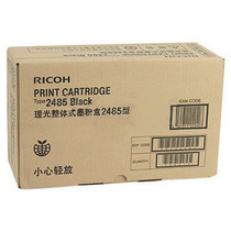 Ricoh integrated toner cartridge type 2485 for FX200 200L All-in-one machine