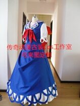 Oriental project on Bai Ze Hui Yin cos can be customized