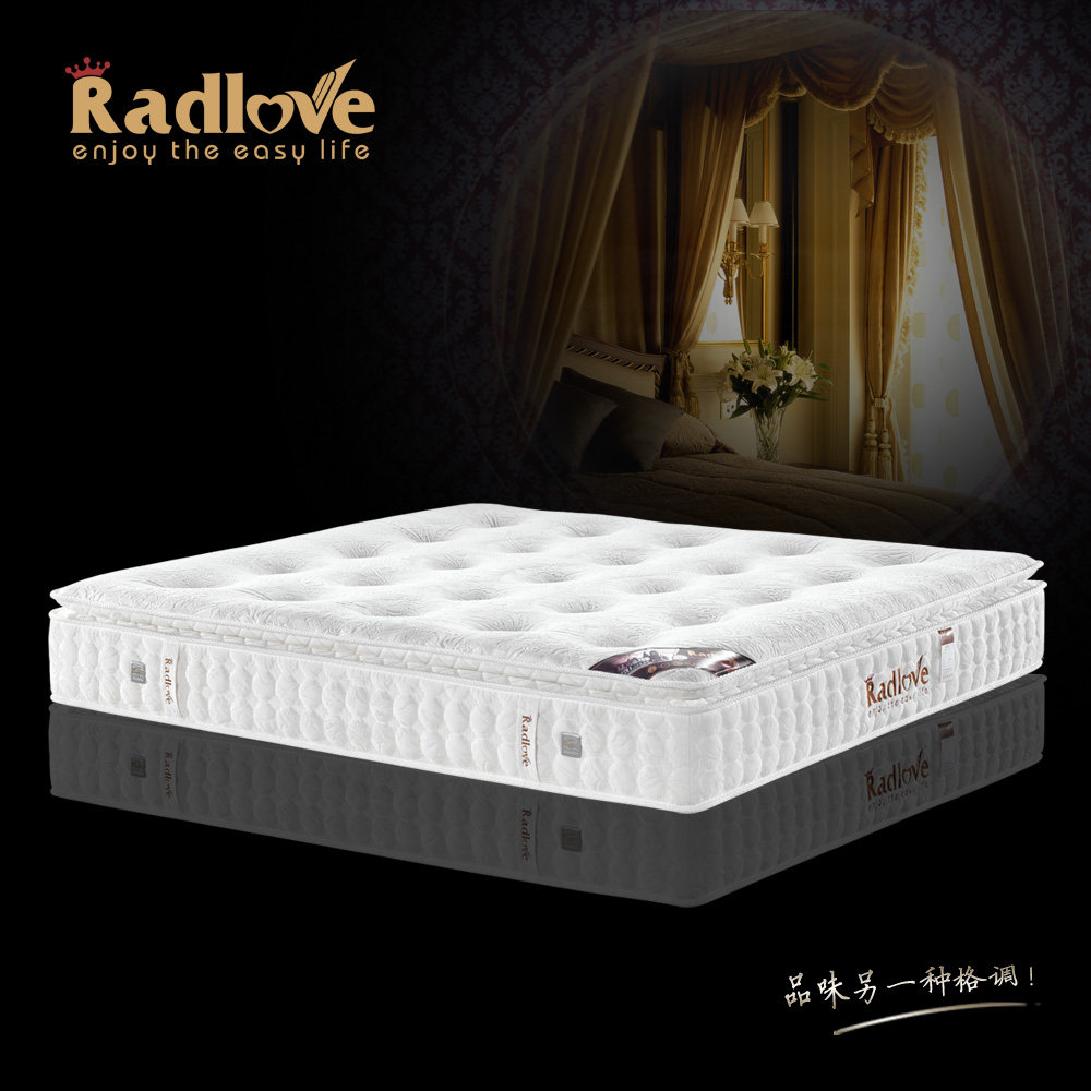 radlove������Ȼ�齺3d����������