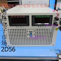30v100a DC adjustable power supply 60V50A Voltage and current adjustable switching power supply 100V30A