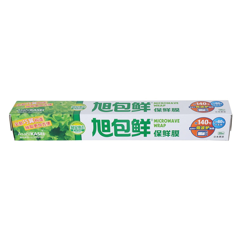 【天猫超市】日本进口旭包鲜保鲜膜30cm*20m易撕拉新老包装随机发