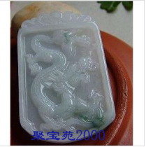 Natural Jade A goods Jade brand Jade jade dragon pendant Dragon card jade pendant male and female jade pendant