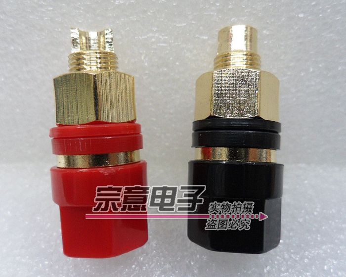 Audio accessories] Taiwan produced pure copper gold-plated audio amplifier terminal input seat output seat banana socket