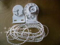 Universal Wheels Accessories Roller Blind Pull Bead Smooth Durable Top Loading Side Clothing Curtain Shutter Special Price Promotion RMB15  Sets