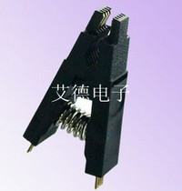 Italy imported SOP8 test clip SOIC8 online fixture SOP8IC test clip SOIC8 burning clip