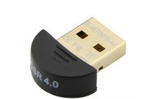 CSR USB Mini Bluetooth adapter 4 0 high speed free of drive win7 audio transmitter