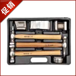 Easy Iru Import Steam Repair Tool YT-4590 sheet metal tool set of 7 pieces