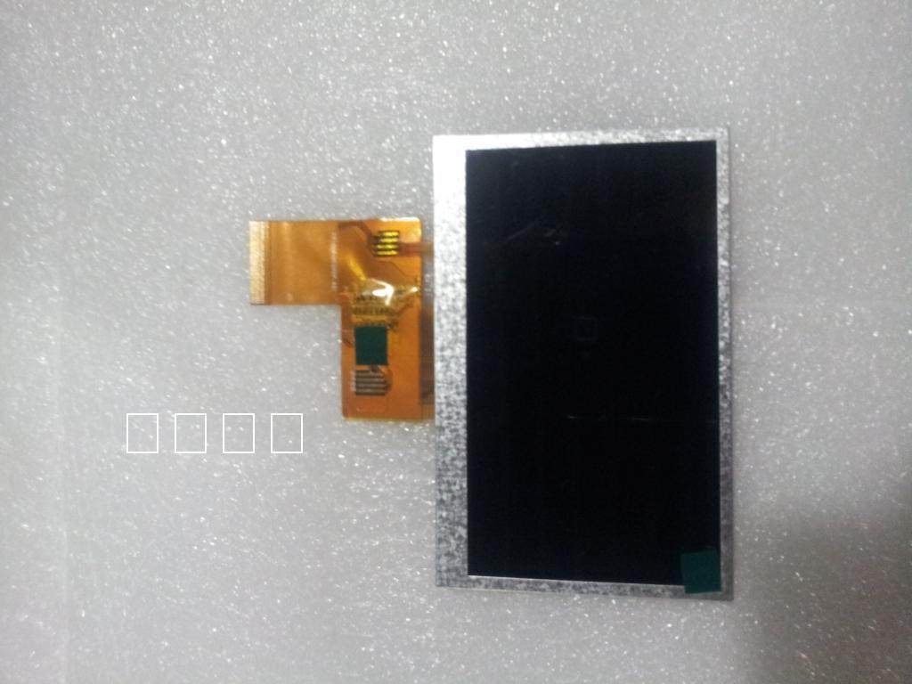 Cool than B39HDS B39HDS H700HDS H700HDT H700HDT 4 3 inch LCD screen inside screen