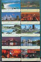 Shenzhen Telephone Magnetic Card (90 Edition Ten Views) (Collection)