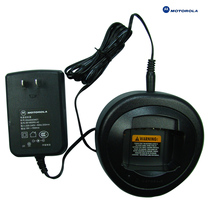 Motorola Walkie talkie GP328 charger GP338 original charger